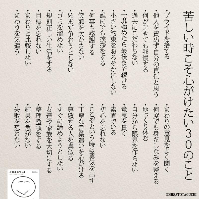 5463DD98-E3AB-43B2-A47F-E6D6471E33C1