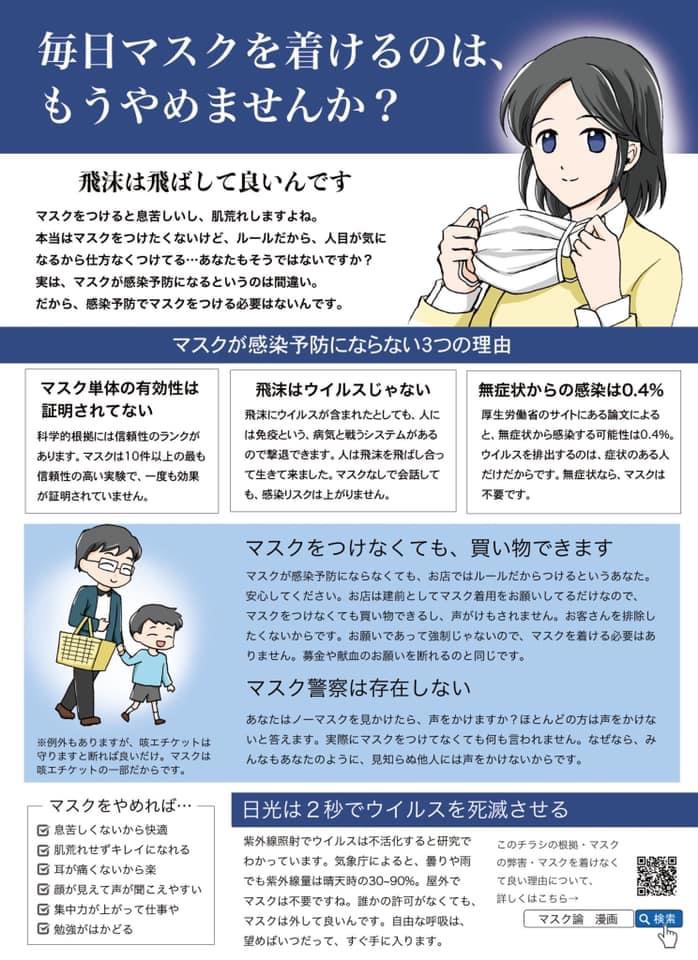 581CB7A7-C292-414F-84EA-AC6B577FC6C8