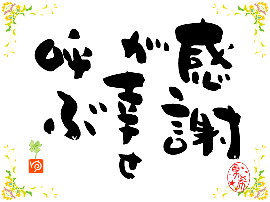 5A97B964-0E53-4E72-9FDC-A96447CF4A43