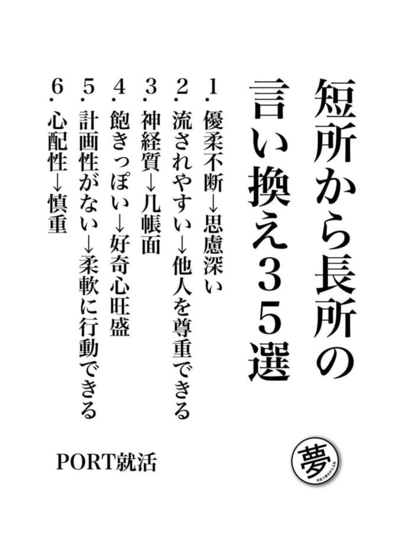 659B3177-017F-4EF0-90B5-E8CC9FCCB0BB