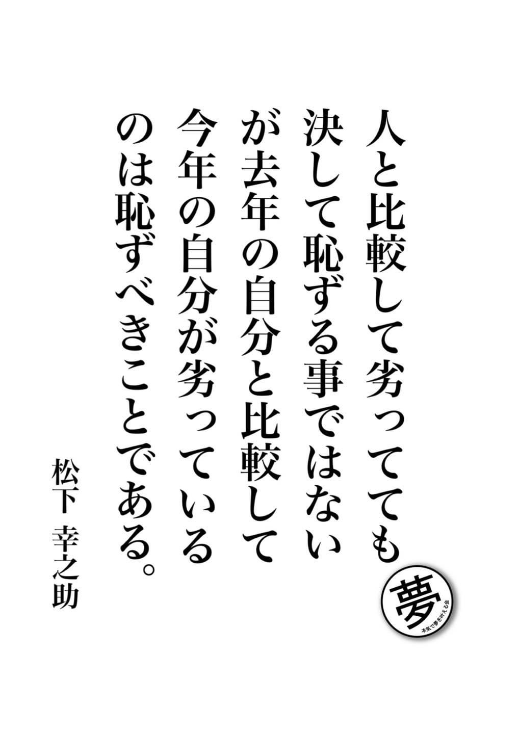 6B303FF2-DCF2-4286-8A98-11287E7ECED5