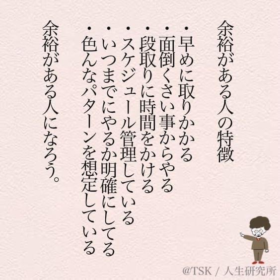 6F955C5D-4080-4870-A08E-2D43B788C5EE