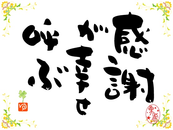 8FD2F911-A37B-4CFE-9BC3-D9C357A21112