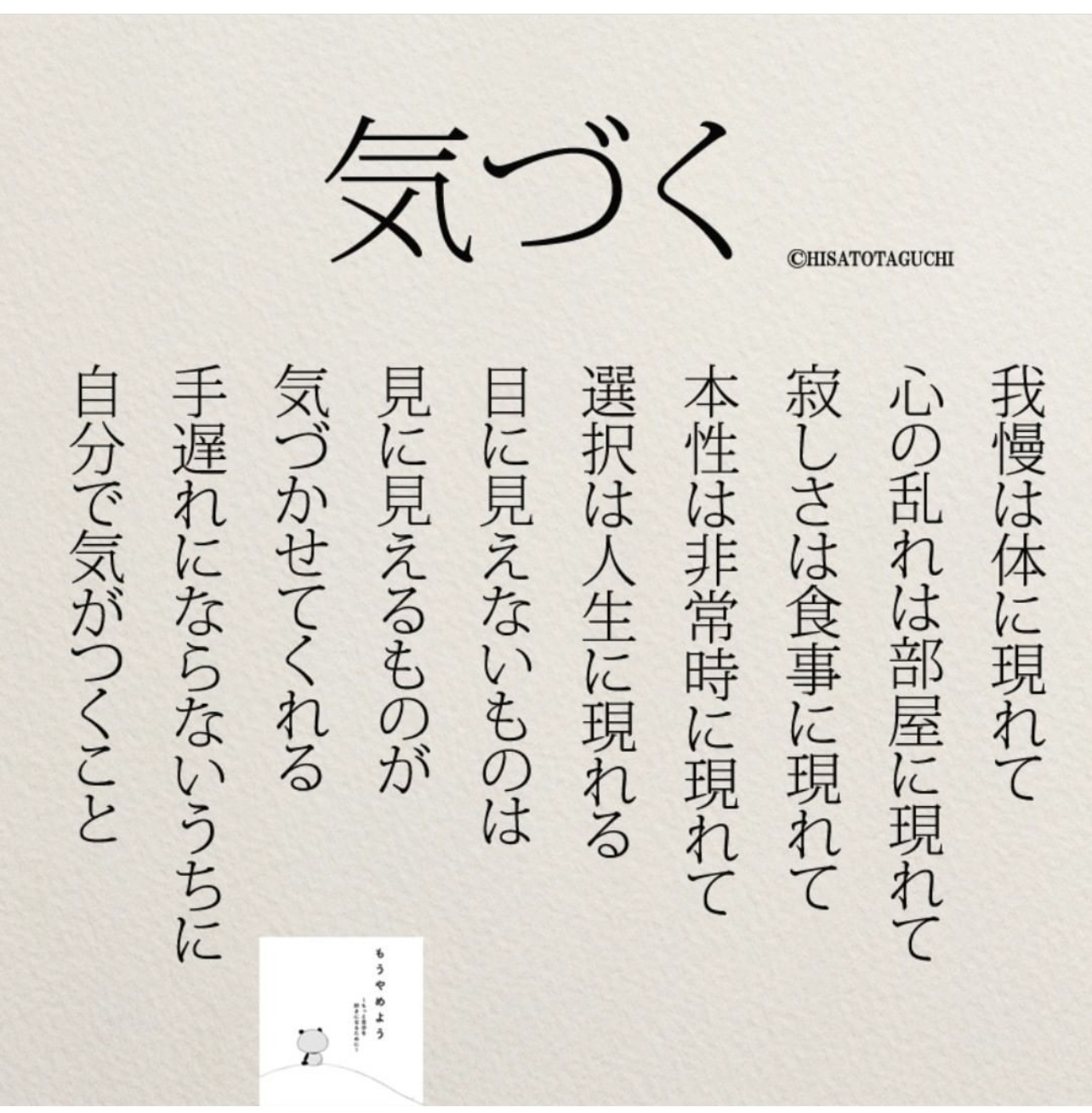 9AE7AA47-6310-4DBB-A6B2-1B25F2552632