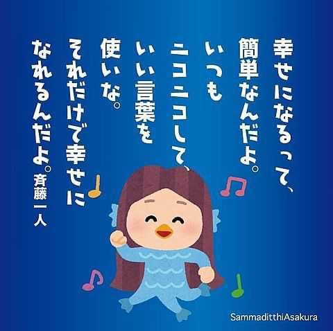 AF08EA7F-3730-497D-A2FD-A3A02E256A32