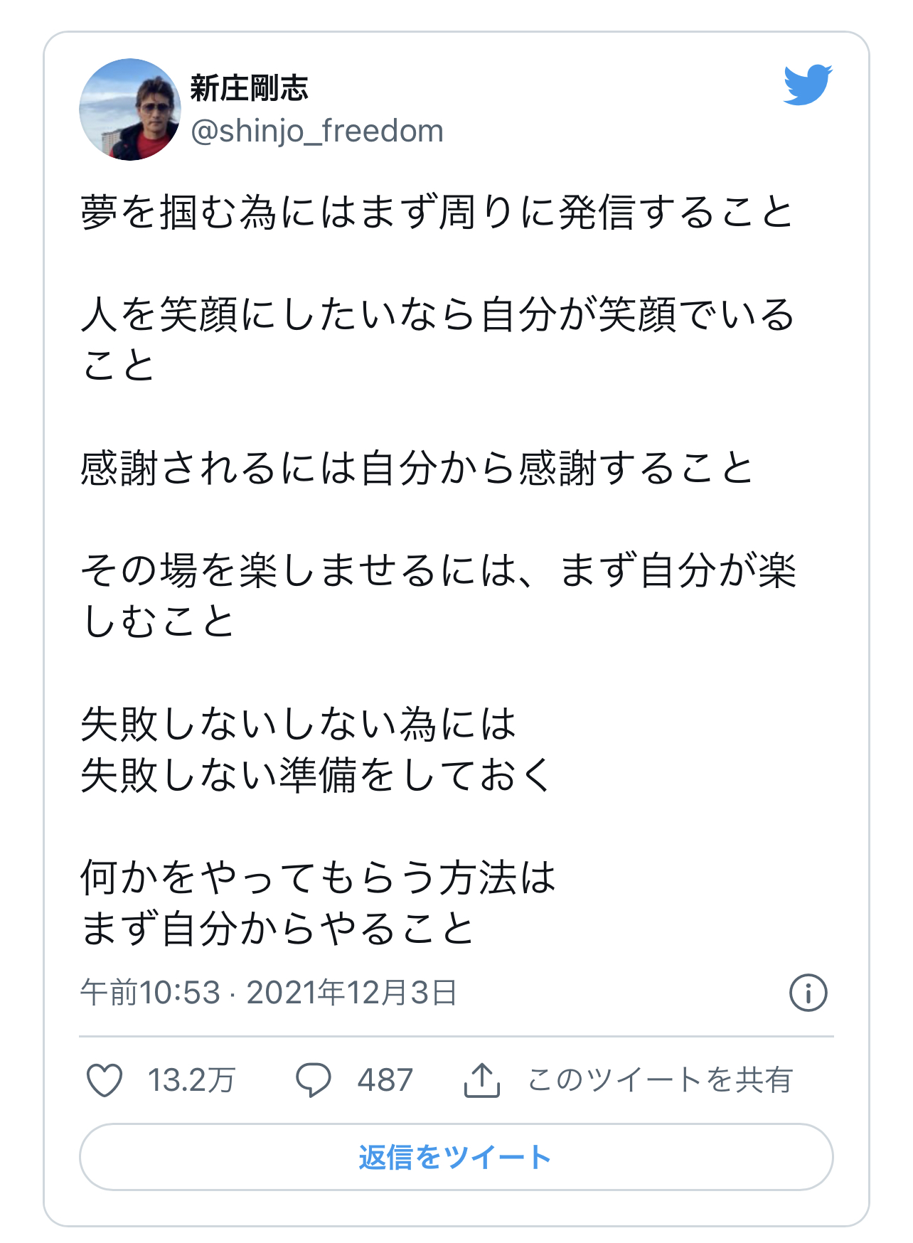 B27A8084-318E-490E-B476-EBDC631B60DE