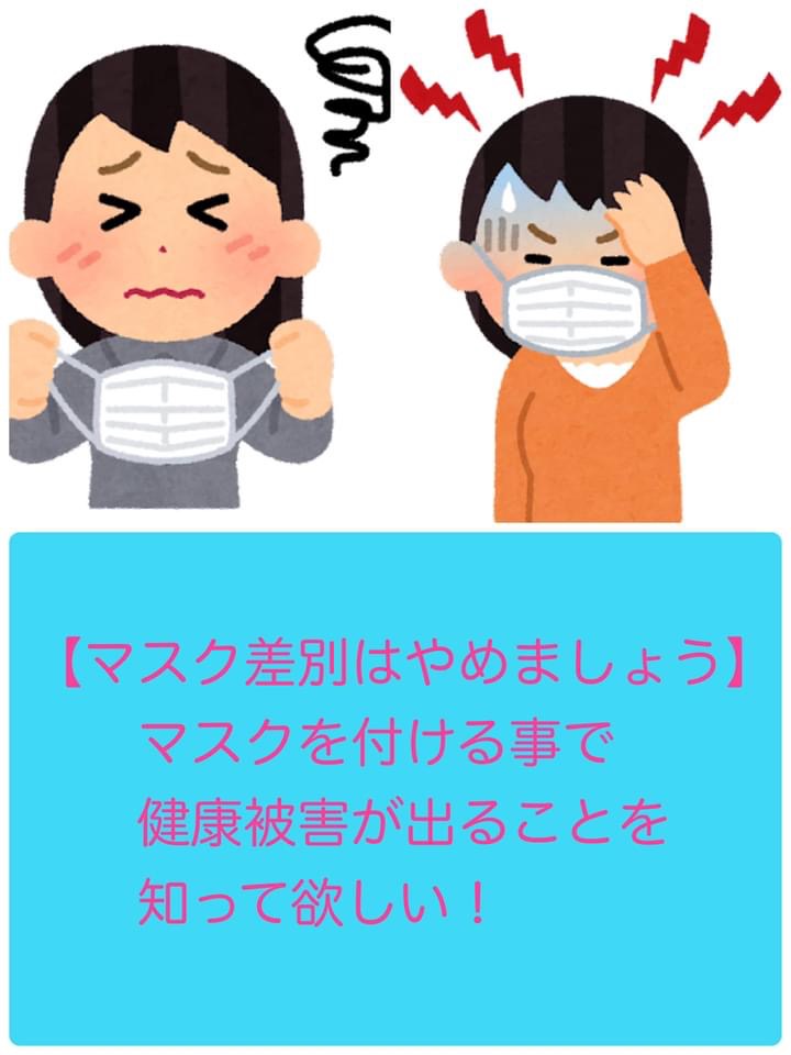 BDEEB2BE-8E82-44EB-B7B3-71DBDBAAD1F0