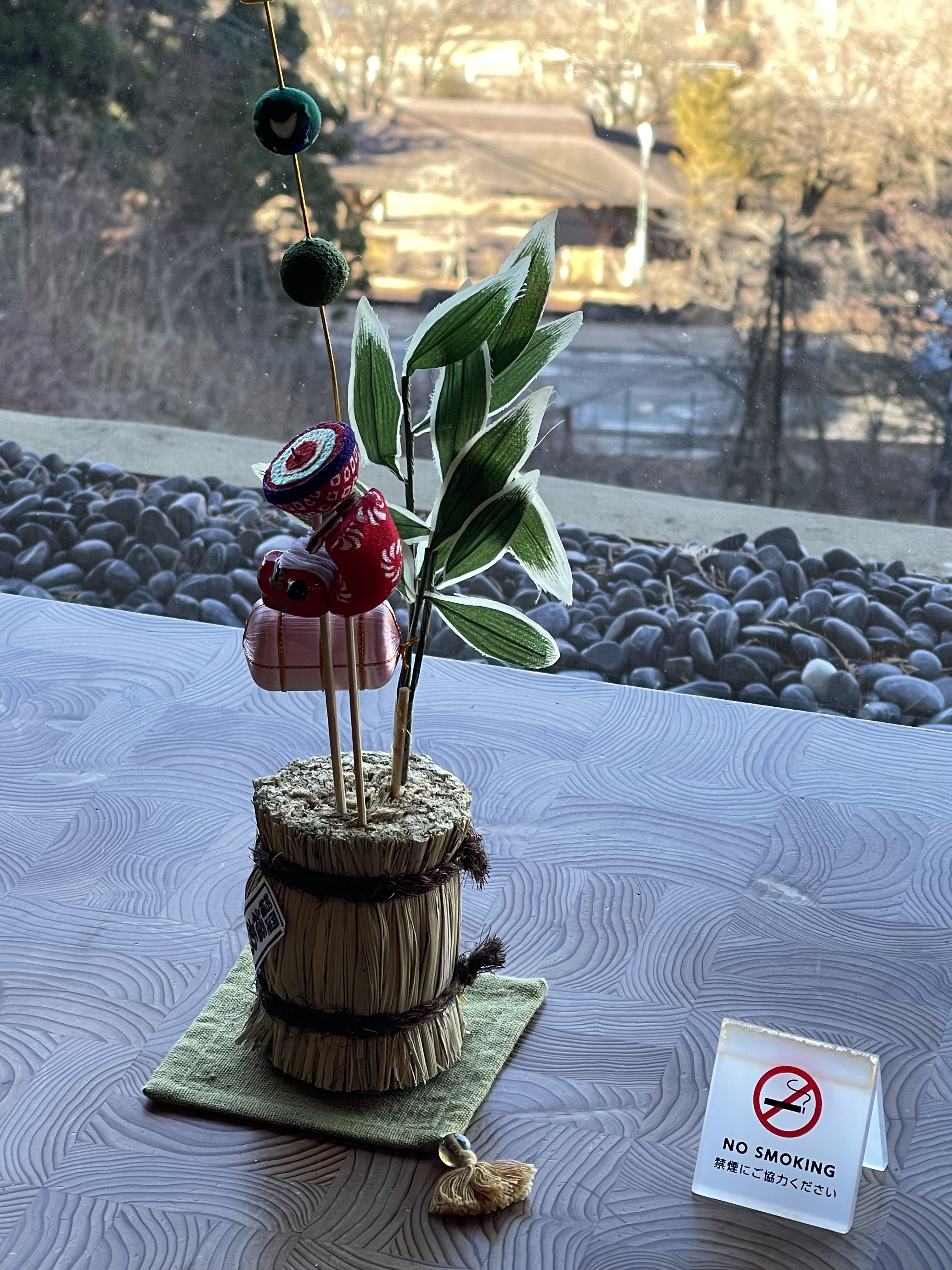 C2E11303-DFFF-4605-9FFA-F88B379A8729