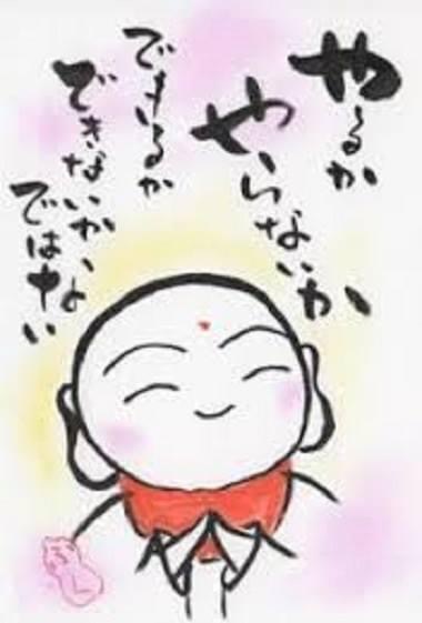 FF8E3437-64DF-4D4D-9AC9-CD3341090824