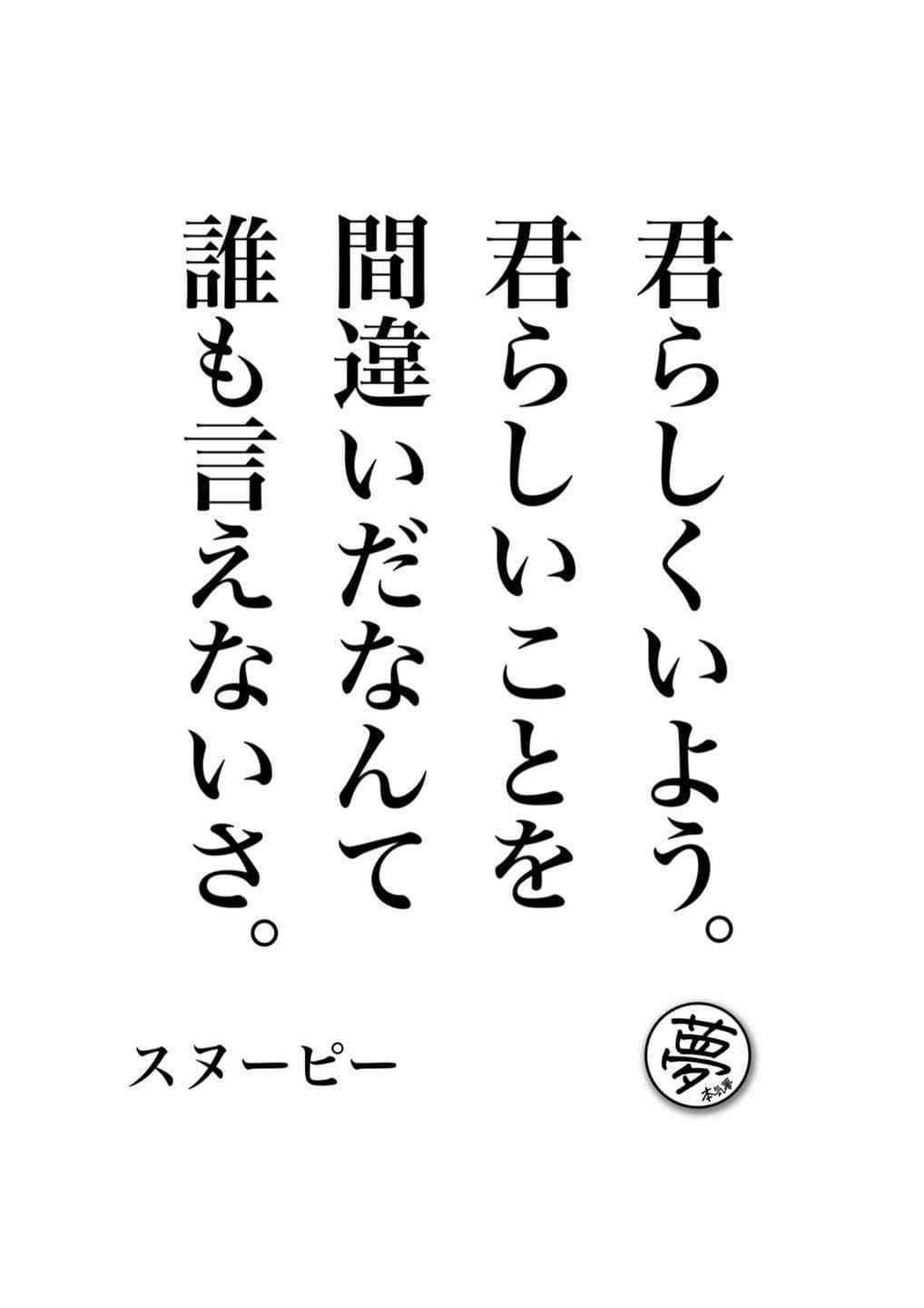 108E8EC3-B63C-4603-9980-ECF4C7F9ECD7