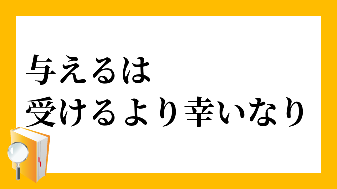 21DCC019-688B-4058-9241-D0C10DF51348