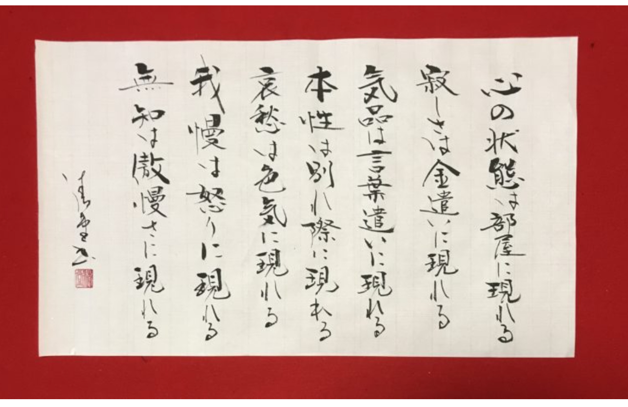 3ACC1065-9B59-41EB-9A16-30E9D2E63758