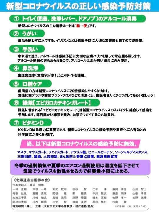 4D45A6D6-0086-4690-8B37-730B56C1899F