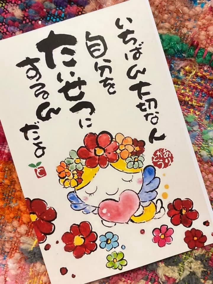 5218B162-3EC6-4CCF-96FB-3808175D93E7