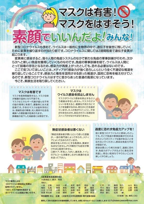 5CC80A09-AF7B-4B15-91F9-DEF51A54489F