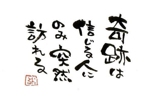 73232D57-D016-400D-82FD-8A81D715D0FB