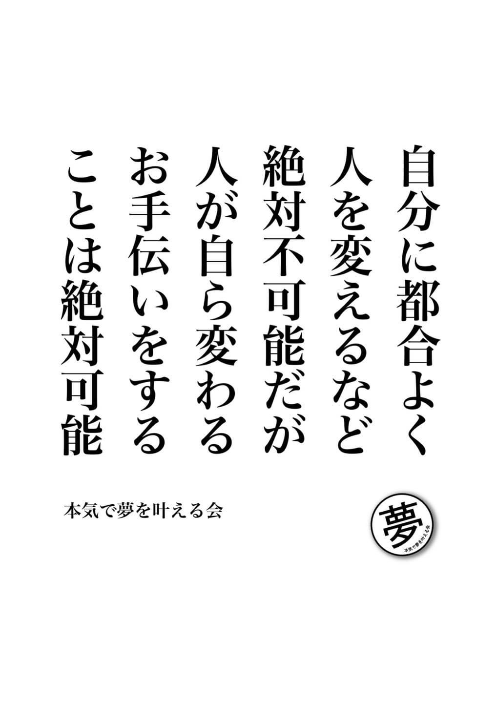 75596B01-B148-4434-830A-1B3356B79FEC