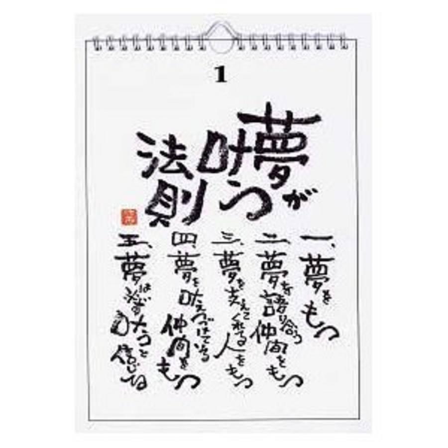 844E86D9-782D-424E-8C16-3CAFC9771A4D