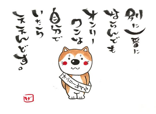 90463574-72C9-4266-ABEC-1CEB9C1ACE75