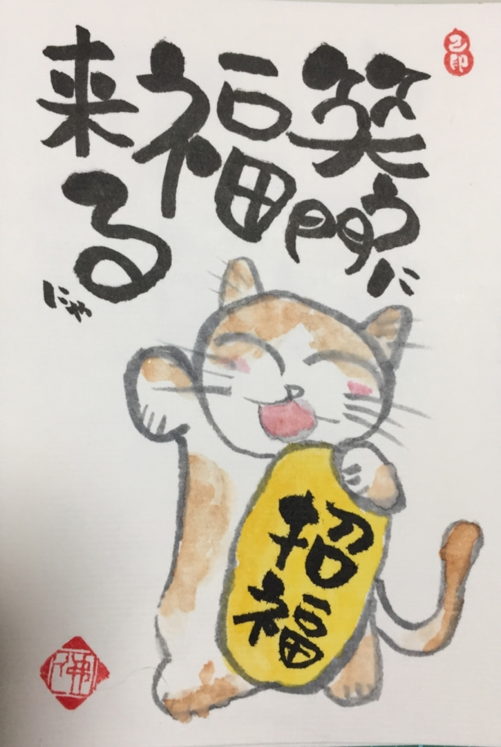 B4887A10-7970-44AC-B59D-9664946FA4A8