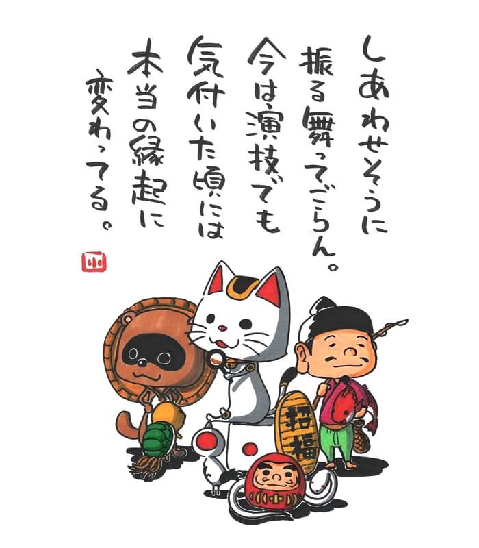 B58F835C-882C-4EC2-8E22-C27C07C7CEB3