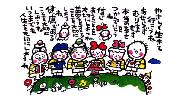 B62AECA7-8F6F-476E-8A7D-B57942F5E5D2