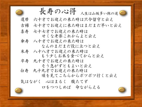 D6367C3F-F67D-46A9-8944-78BB1E53BF92