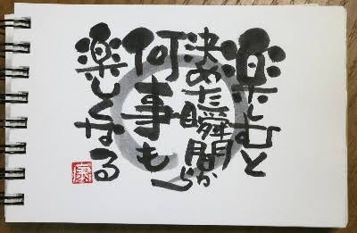 DCBC2143-C2F6-42B6-BEA7-DD801AFC5926