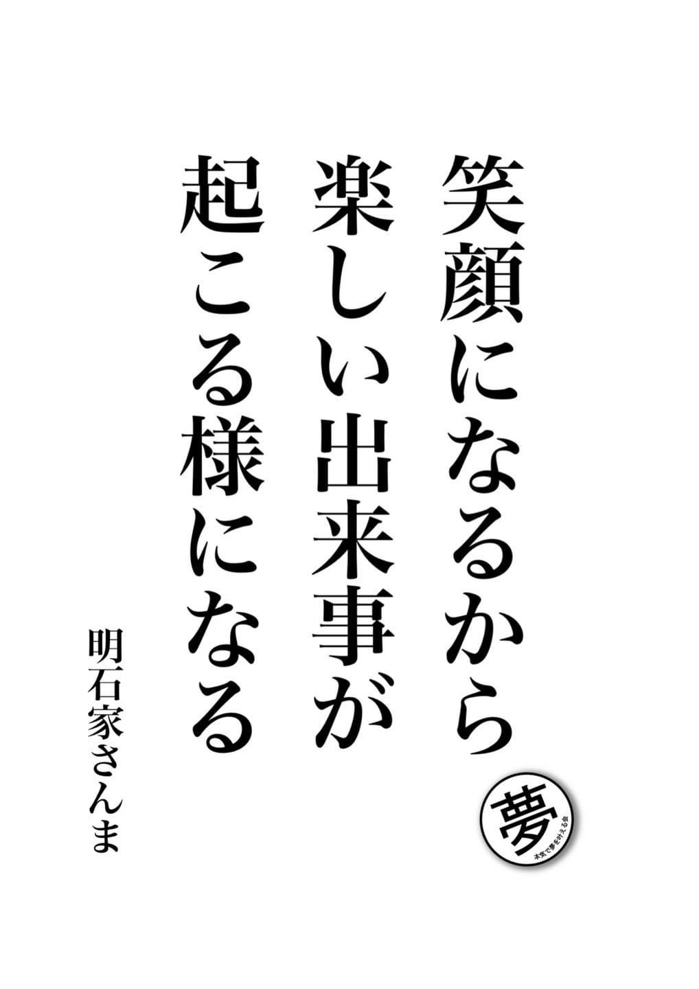 DDB16DDB-932C-47C9-89BA-F5817390F66E