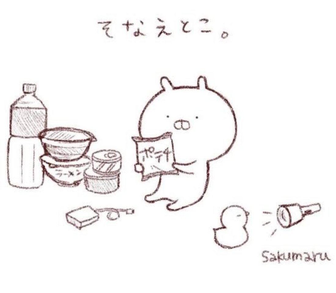 E70F3814-E9A3-4435-8799-73E5EEFCE548