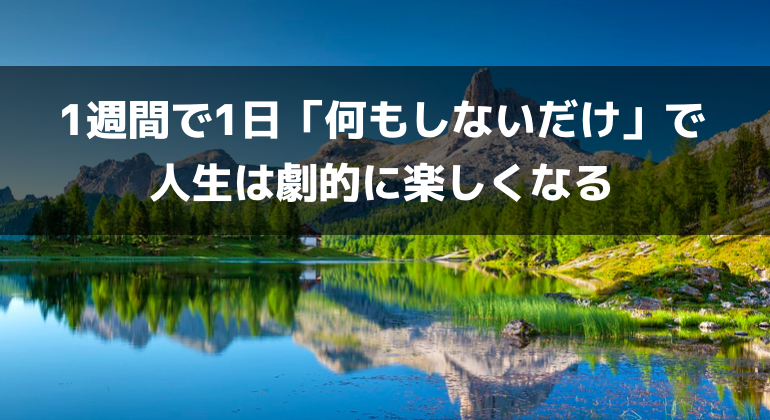 FA14B707-B217-4CA1-9560-297670C76768