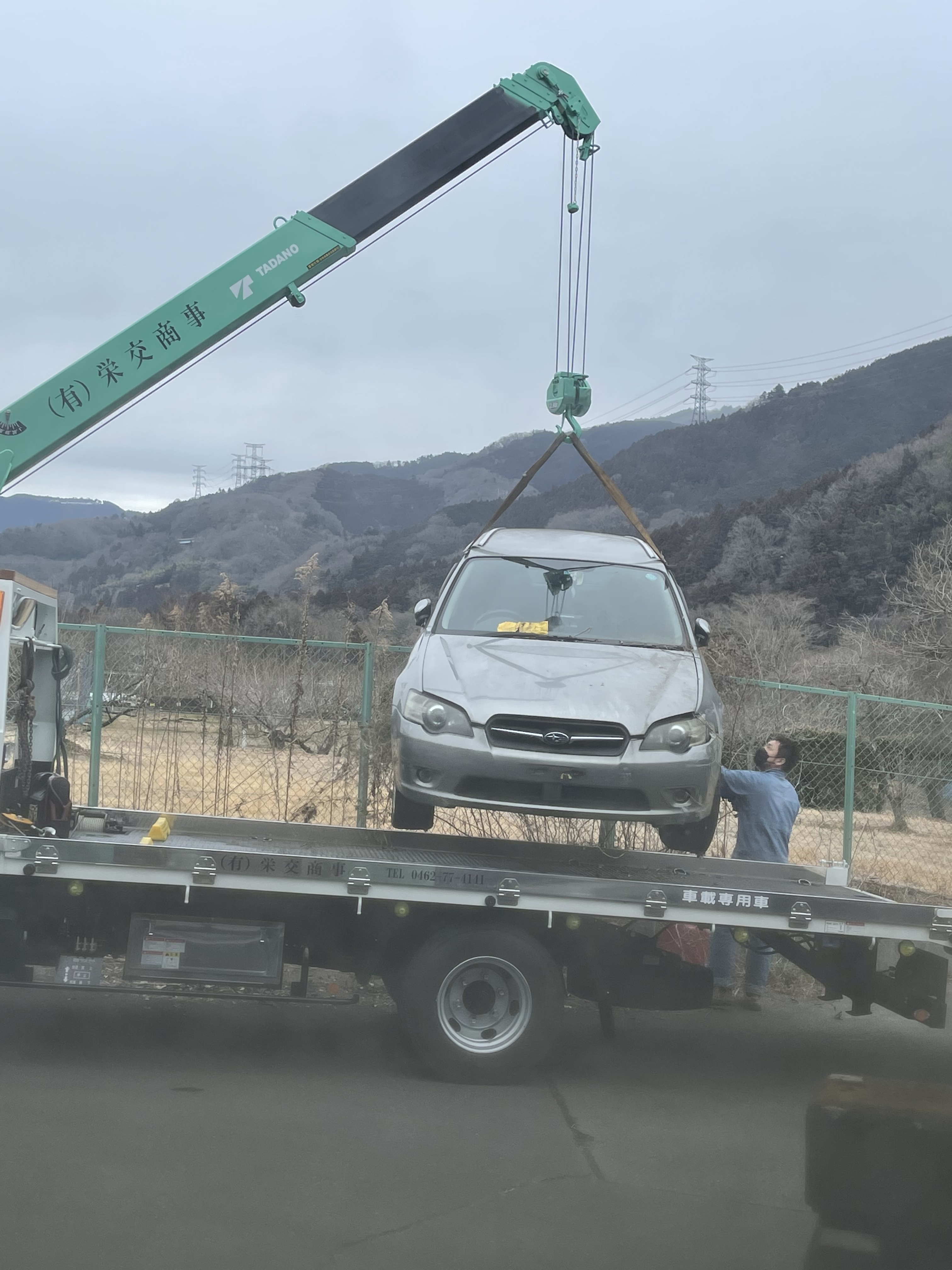 020772CF-9B53-4B0A-BE19-837DCA24041C