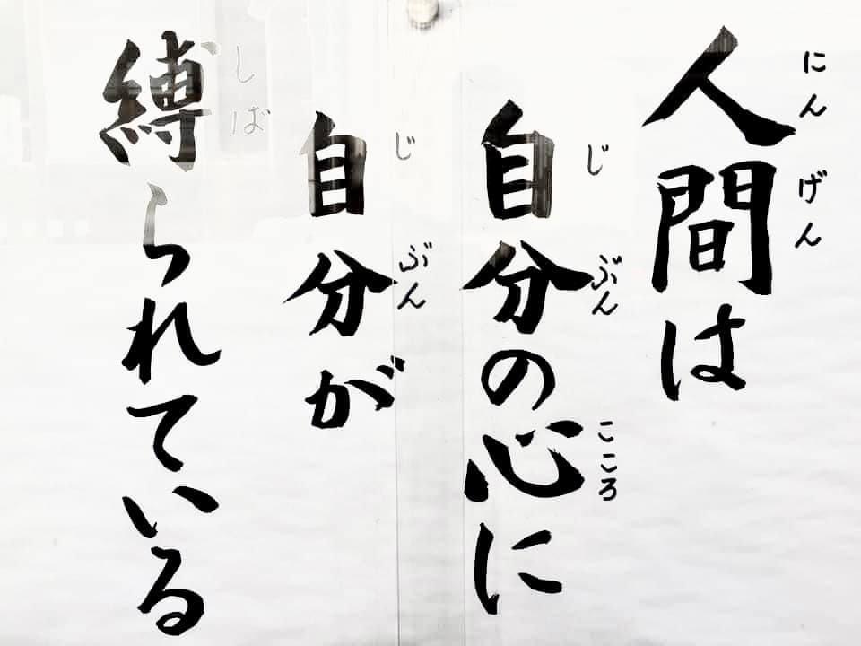 0385FEEF-AE67-4B61-990E-29D65F295009