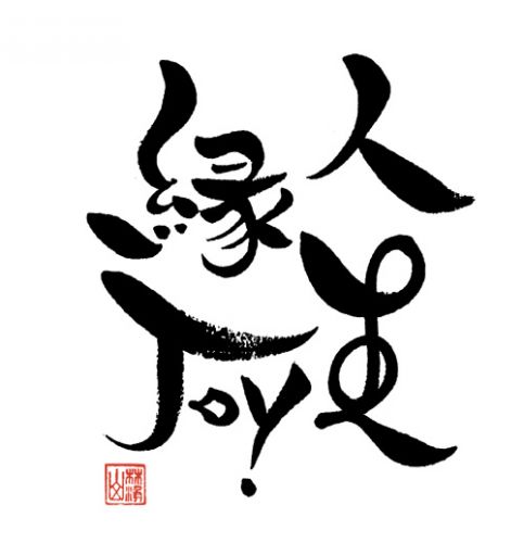 1ED13685-C452-4322-BBDD-45730ED88068