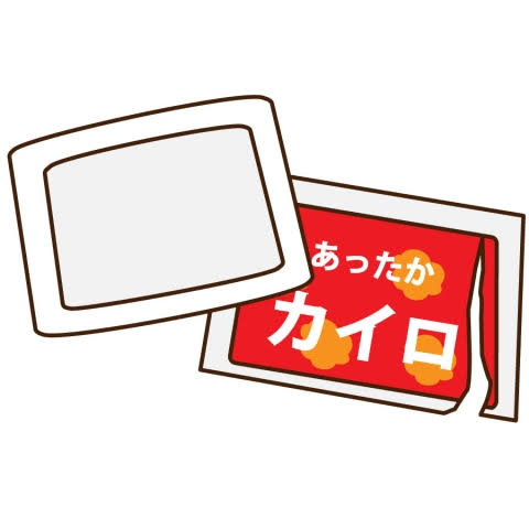 2E657036-5B7A-4312-9086-DDC918C3BE9A