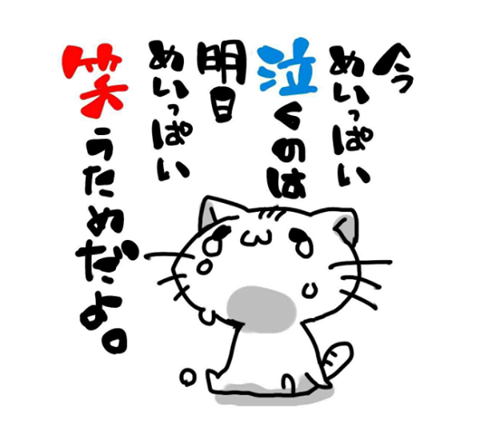 2FC90F31-515A-422B-8E6D-7EE87E3E27E2