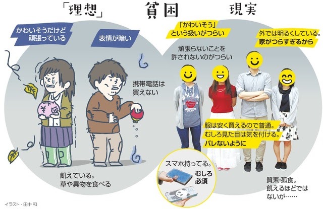 347CDC4A-02FF-4361-A367-1EDDA93FF43C