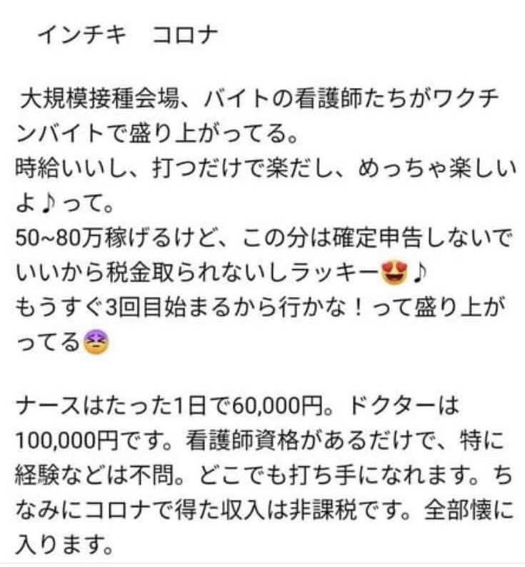 3545739C-8716-4468-82C7-1837477D05DB