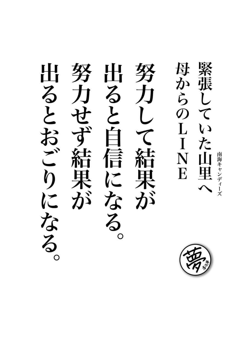 38A0E61E-6299-4143-8C8E-1199645DE29D