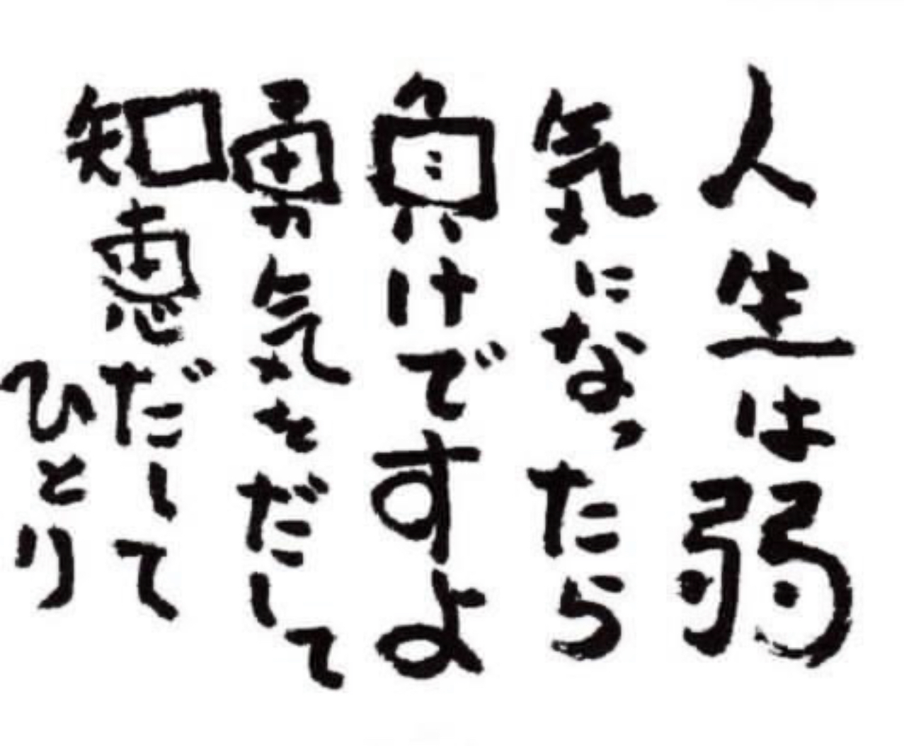 39DCB282-DA22-43DA-8808-AAFDF0DEFD25