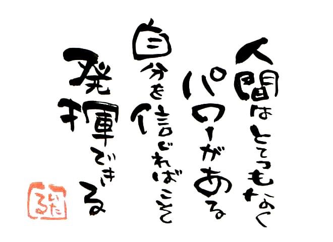 3E8350CD-03B9-491B-A55A-274FFE6D3E33