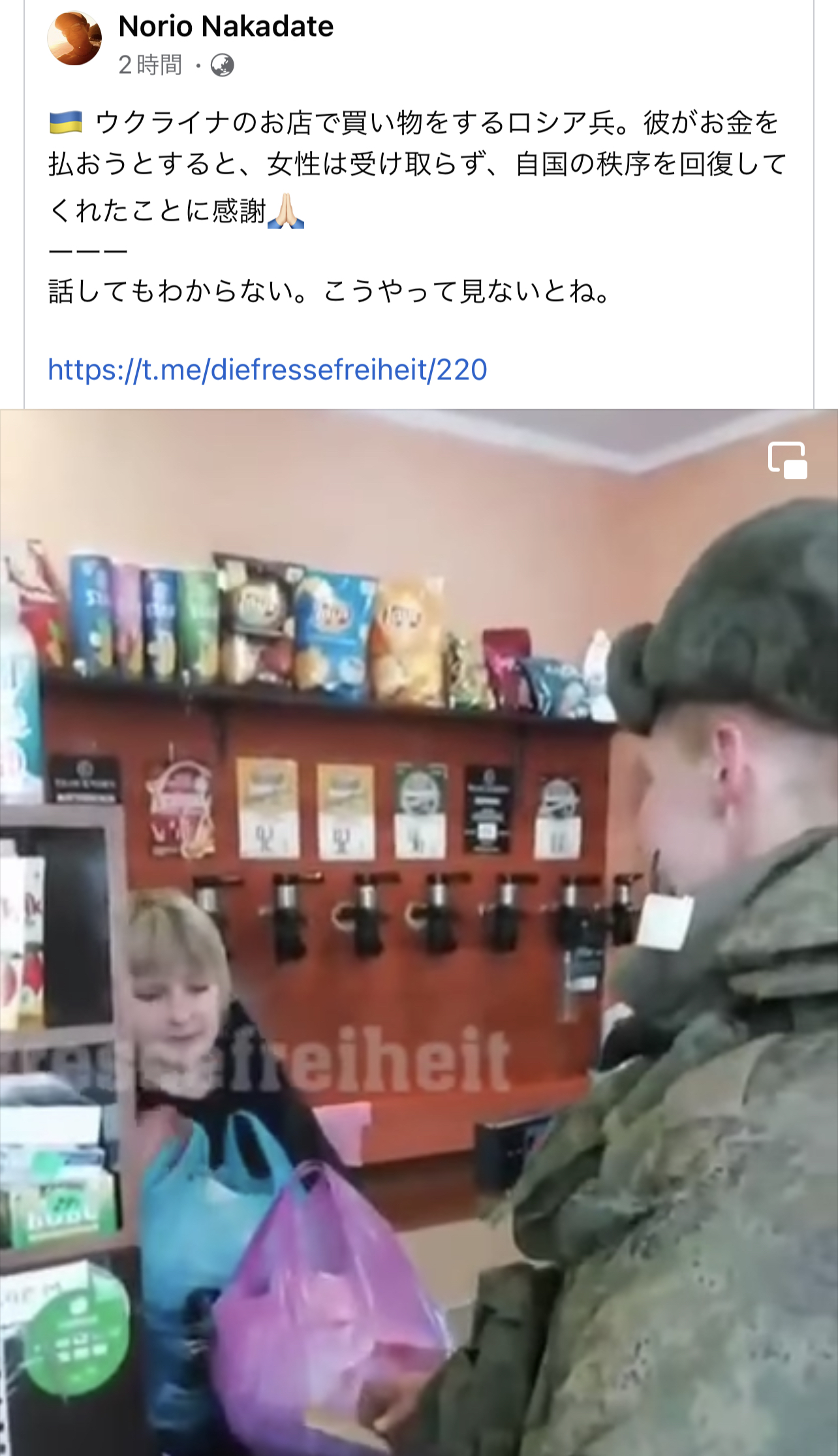 596D876E-8507-4AC5-8840-E8F74899A60F