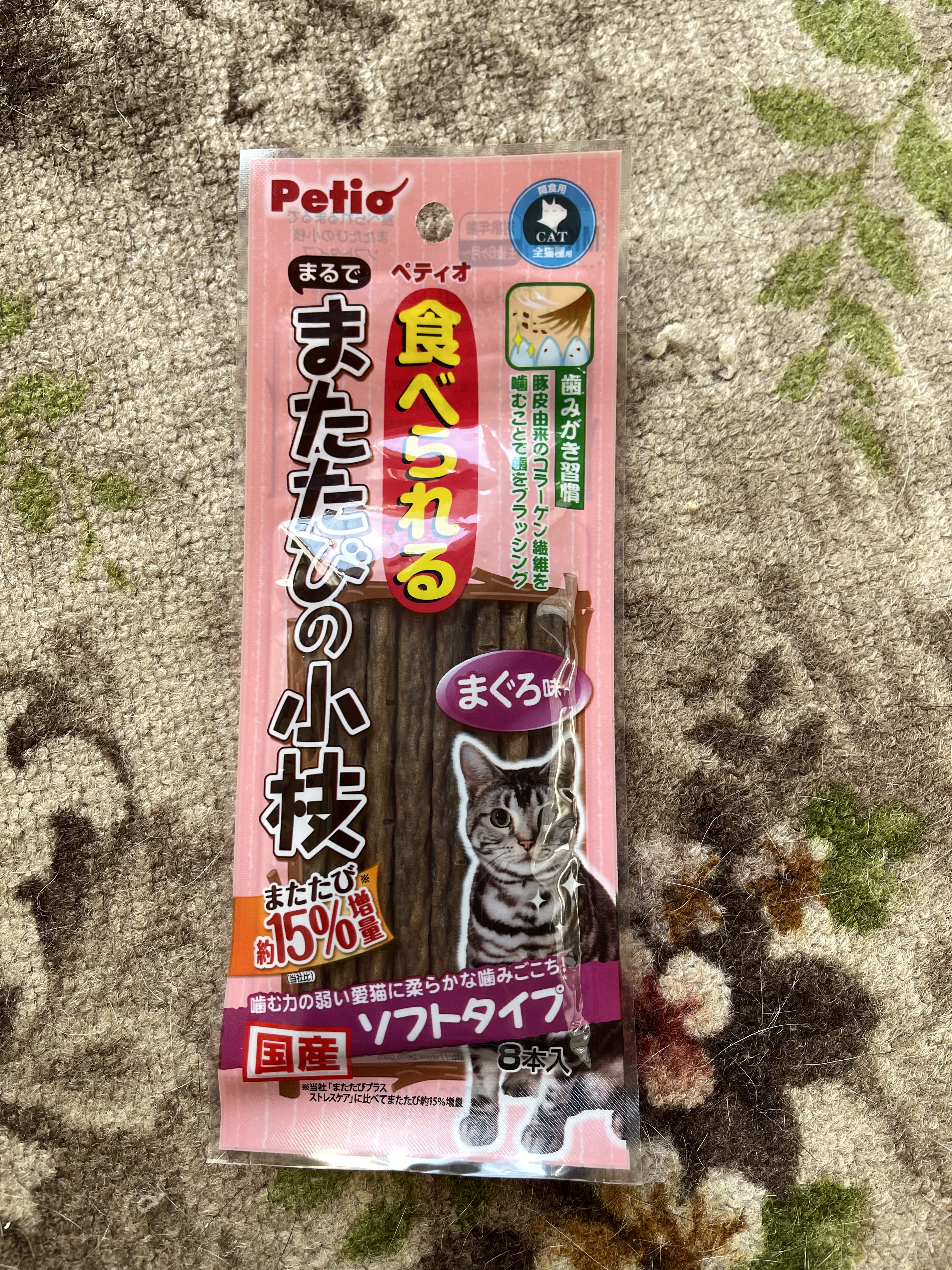 61FD5D70-BE43-4B9C-92E5-4B330C72EB2A