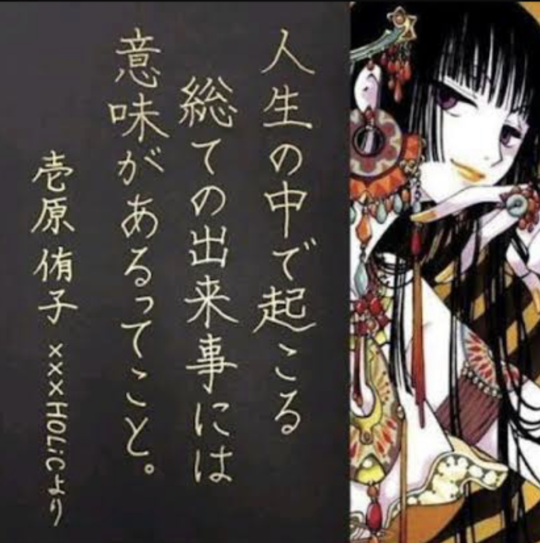 62521E10-FF89-4722-B261-5EEB1E4528D5