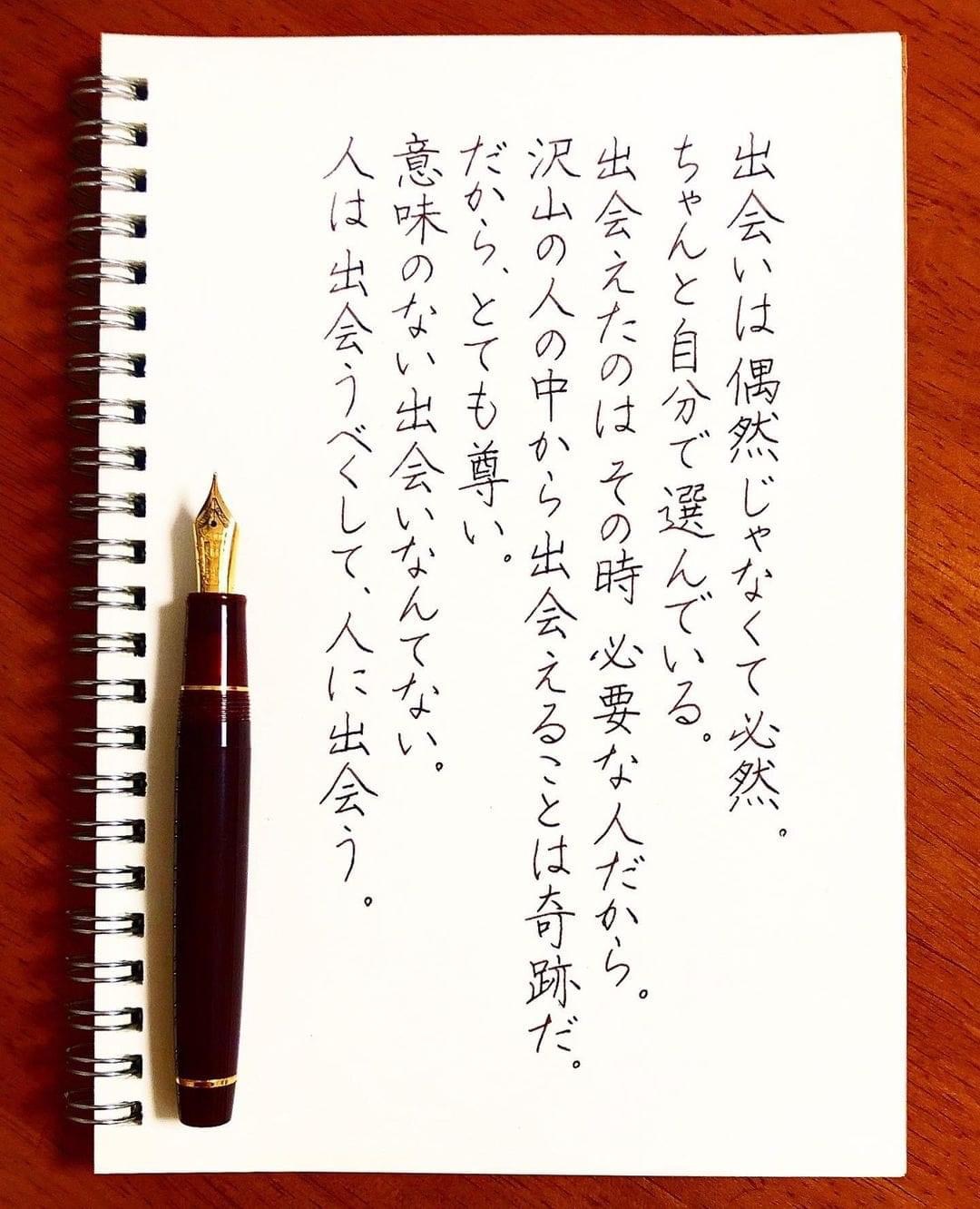 81763813-A18C-453F-BF08-F6DF093809A3