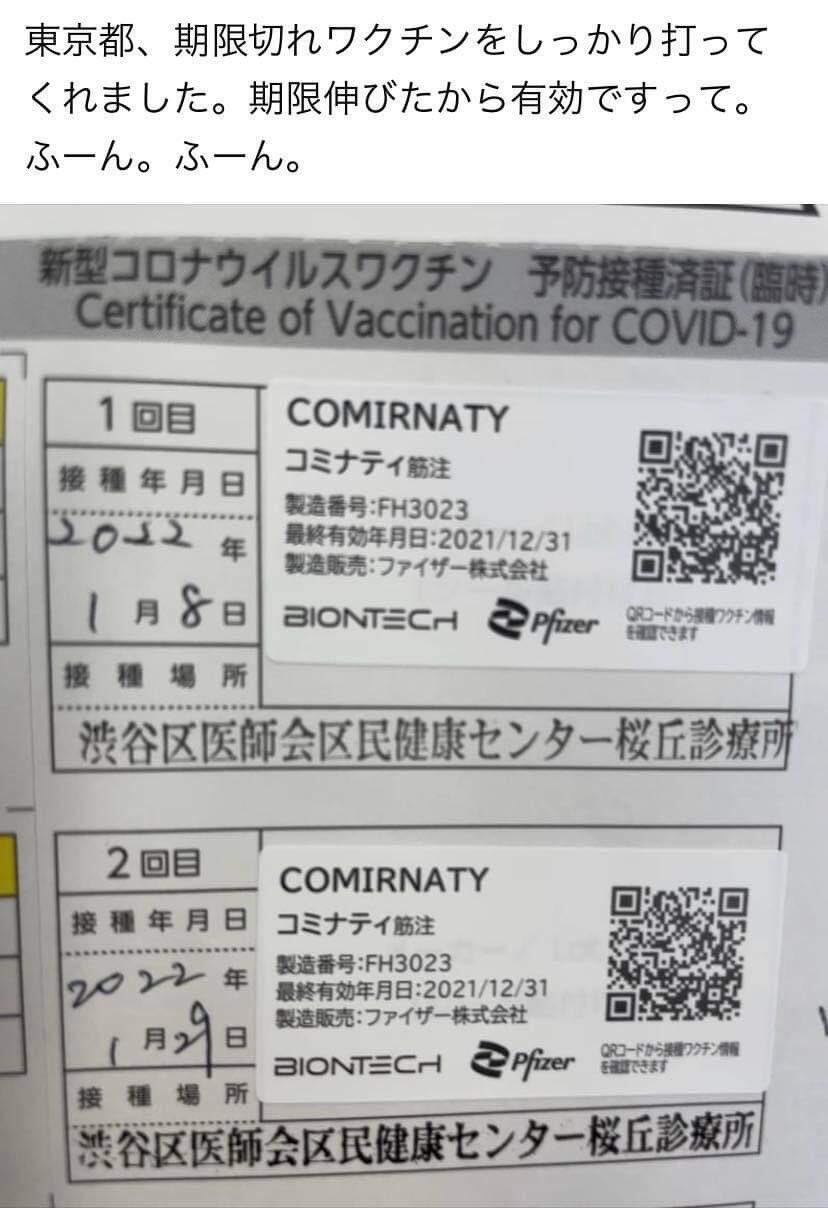 9E040D47-ABEC-41CE-83BE-8E204B89C43A