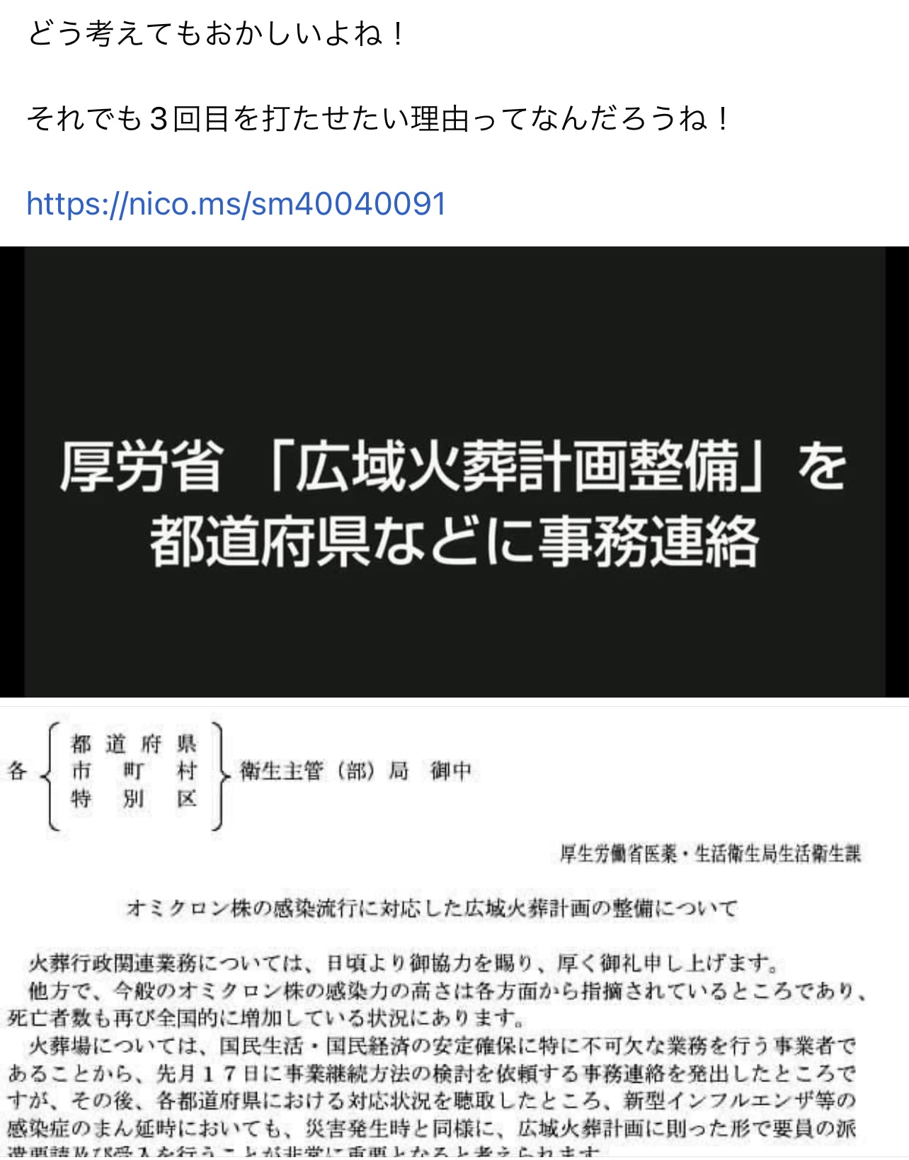 9E44C48B-44AB-4EDE-8024-AD086860443A