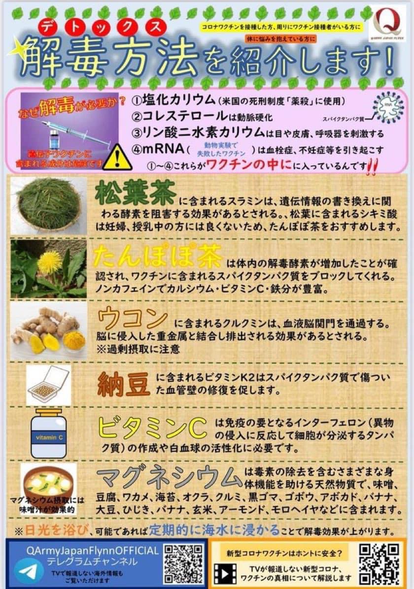 9E89E5F6-E3BD-4D66-A1B6-93F48A601969