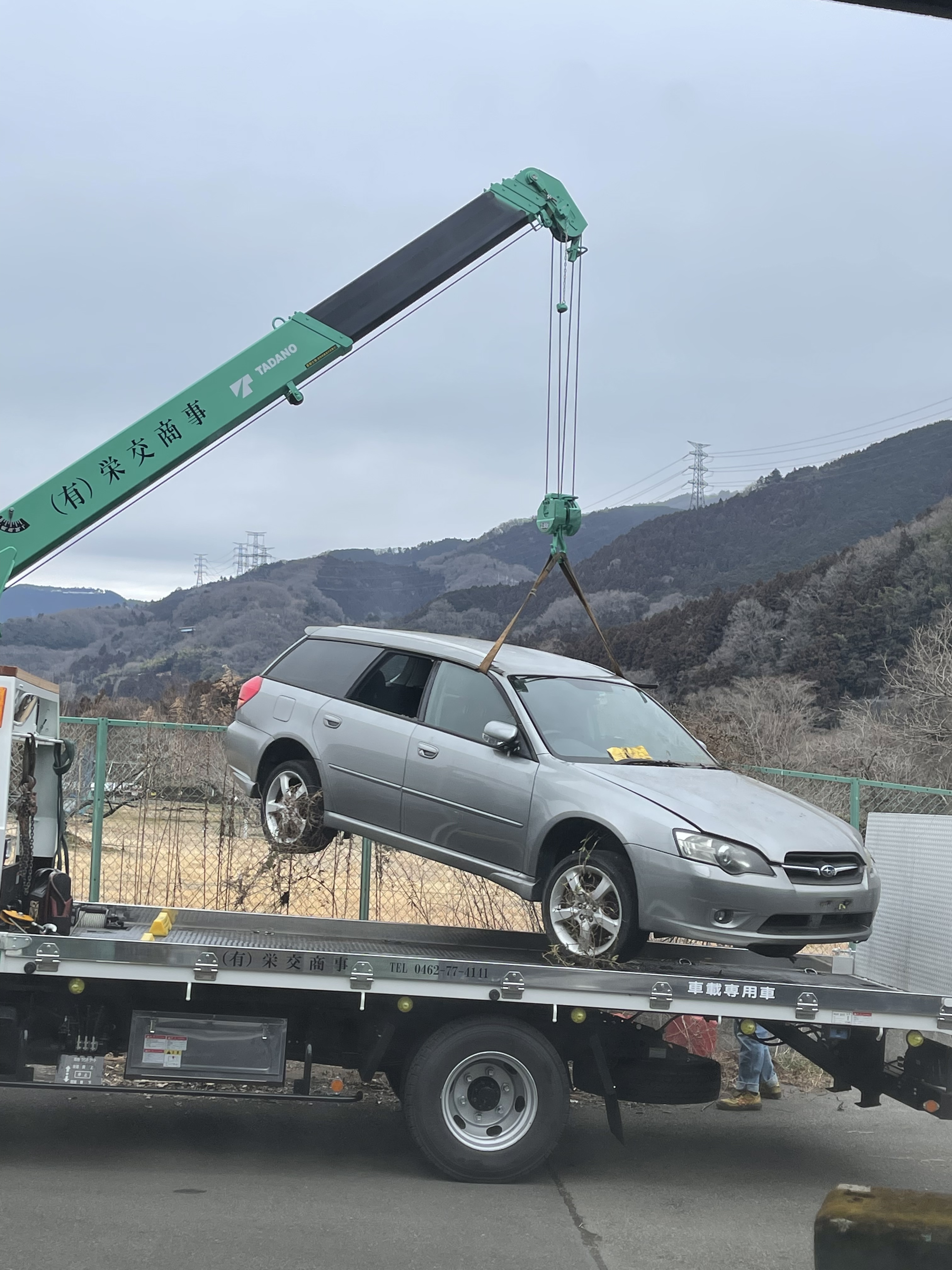 ADEBF617-1E53-475D-9DE4-BAB667578208