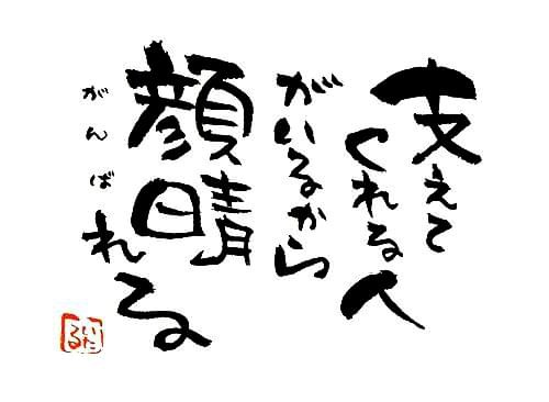 B15768F8-C7DE-4599-B173-F8961B5CB1F5